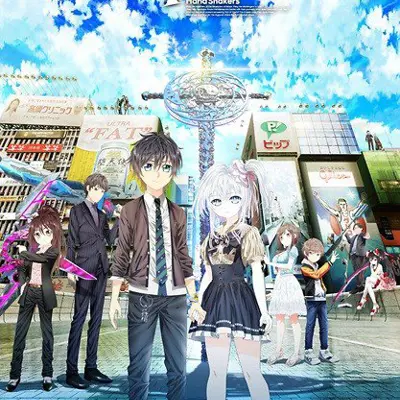 Hand Shakers